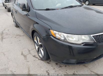 Lot #3034049259 2010 KIA FORTE KOUP SX