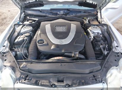 Lot #3051081193 2007 MERCEDES-BENZ SL 550