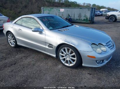 Lot #3051081193 2007 MERCEDES-BENZ SL 550