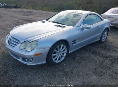 Lot #3051081193 2007 MERCEDES-BENZ SL 550