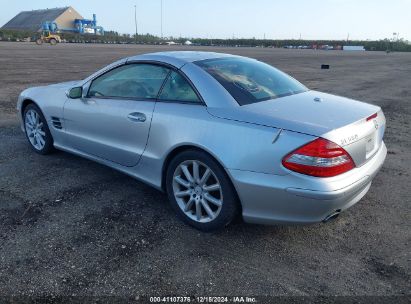 Lot #3051081193 2007 MERCEDES-BENZ SL 550