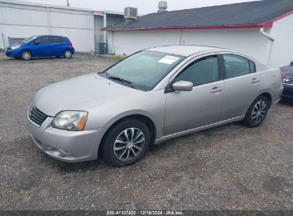 Lot #3056066108 2009 MITSUBISHI GALANT ES/SPORT EDITION