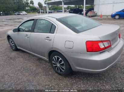 Lot #3056066108 2009 MITSUBISHI GALANT ES/SPORT EDITION