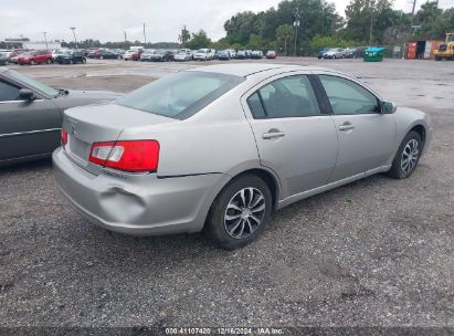 Lot #3056066108 2009 MITSUBISHI GALANT ES/SPORT EDITION