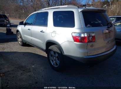 Lot #3042564153 2012 GMC ACADIA SLE