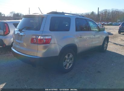 Lot #3042564153 2012 GMC ACADIA SLE