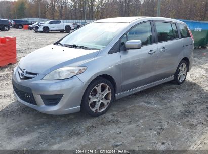 Lot #3034049252 2010 MAZDA MAZDA5 SPORT