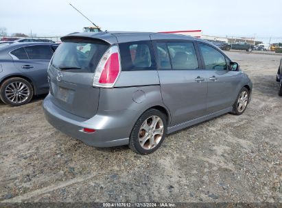 Lot #3034049252 2010 MAZDA MAZDA5 SPORT