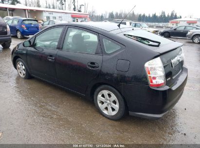 Lot #3035091607 2007 TOYOTA PRIUS