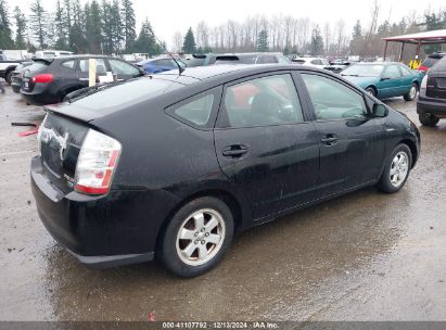 Lot #3035091607 2007 TOYOTA PRIUS