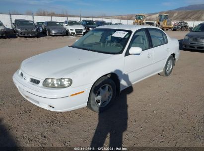 Lot #3056474618 1998 OLDSMOBILE CUTLASS GLS