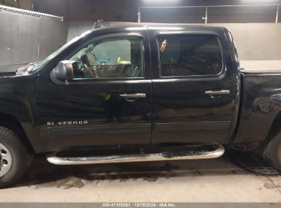 Lot #3042564442 2011 CHEVROLET SILVERADO 1500 LS