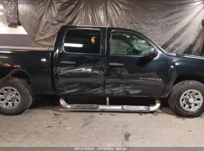 Lot #3042564442 2011 CHEVROLET SILVERADO 1500 LS