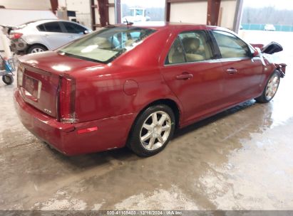 Lot #3051081188 2006 CADILLAC STS V6