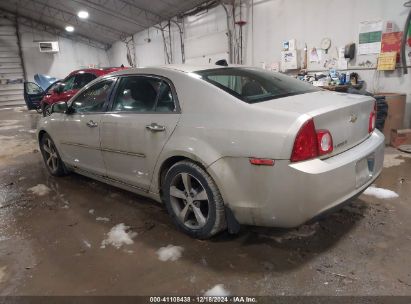 Lot #3034049244 2012 CHEVROLET MALIBU 1LT