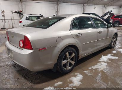 Lot #3034049244 2012 CHEVROLET MALIBU 1LT