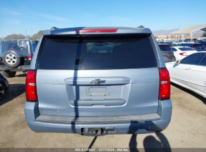 Lot #3035091594 2016 CHEVROLET TAHOE LS