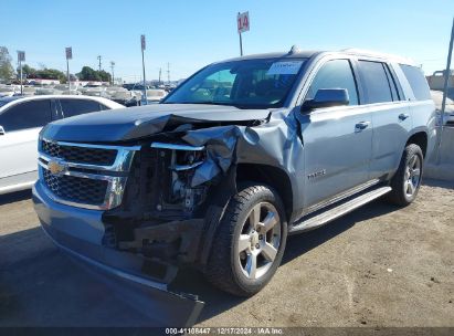 Lot #3035091594 2016 CHEVROLET TAHOE LS