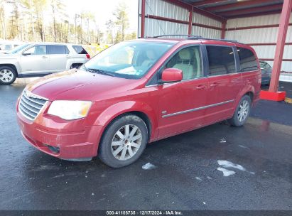 Lot #3041956175 2009 CHRYSLER TOWN & COUNTRY TOURING