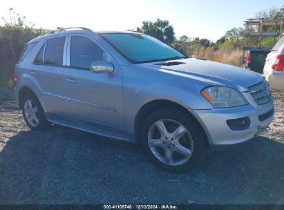 Lot #3051092041 2008 MERCEDES-BENZ ML 350 4MATIC