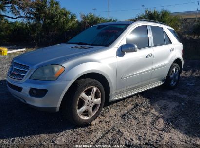 Lot #3051092041 2008 MERCEDES-BENZ ML 350 4MATIC