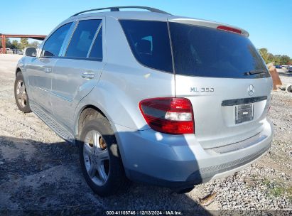 Lot #3051092041 2008 MERCEDES-BENZ ML 350 4MATIC