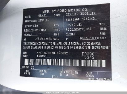 Lot #3056477551 2011 FORD TRANSIT CONNECT XLT