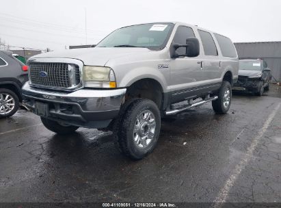 Lot #3035091582 2003 FORD EXCURSION XLT