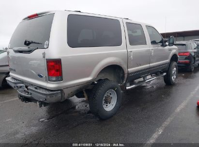 Lot #3035091582 2003 FORD EXCURSION XLT