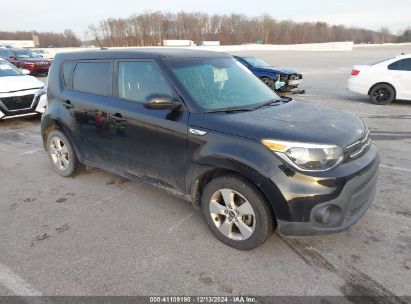 Lot #3034049228 2018 KIA SOUL