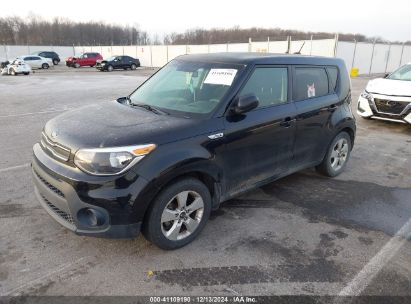 Lot #3034049228 2018 KIA SOUL