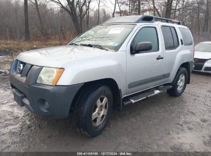 Lot #3051092037 2006 NISSAN XTERRA S