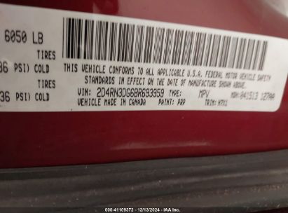 Lot #3057077781 2011 DODGE GRAND CARAVAN MAINSTREET