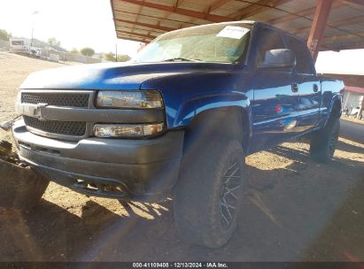 Lot #3054262547 2001 CHEVROLET SILVERADO 2500HD LS