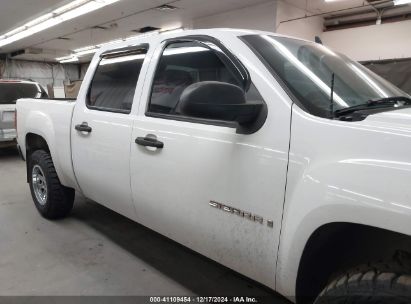 Lot #3053066497 2007 GMC SIERRA 1500 WORK TRUCK