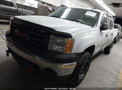 Lot #3053066497 2007 GMC SIERRA 1500 WORK TRUCK