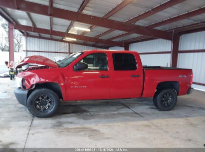 Lot #3053067945 2013 CHEVROLET SILVERADO 1500 WORK TRUCK