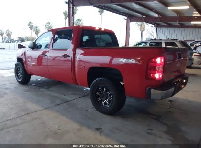 Lot #3053067945 2013 CHEVROLET SILVERADO 1500 WORK TRUCK