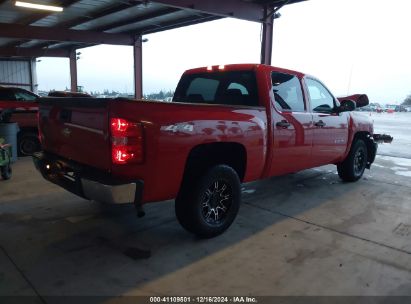 Lot #3053067945 2013 CHEVROLET SILVERADO 1500 WORK TRUCK