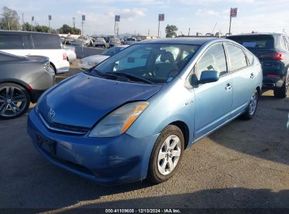 Lot #3035091566 2007 TOYOTA PRIUS