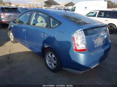 Lot #3035091566 2007 TOYOTA PRIUS