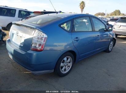 Lot #3035091566 2007 TOYOTA PRIUS