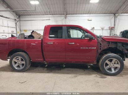 Lot #3057073223 2011 RAM RAM 1500 SLT