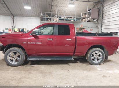 Lot #3057073223 2011 RAM RAM 1500 SLT