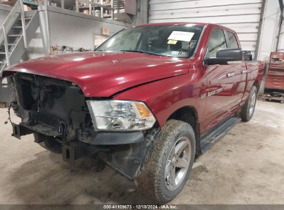 Lot #3057073223 2011 RAM RAM 1500 SLT