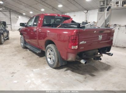 Lot #3057073223 2011 RAM RAM 1500 SLT