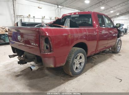 Lot #3057073223 2011 RAM RAM 1500 SLT