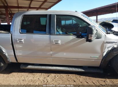 Lot #3052080210 2012 FORD F-150 FX2