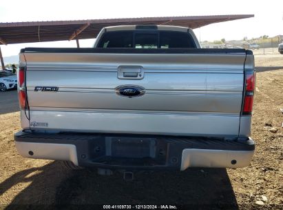 Lot #3052080210 2012 FORD F-150 FX2