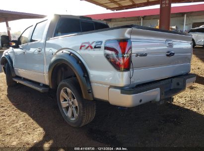 Lot #3052080210 2012 FORD F-150 FX2